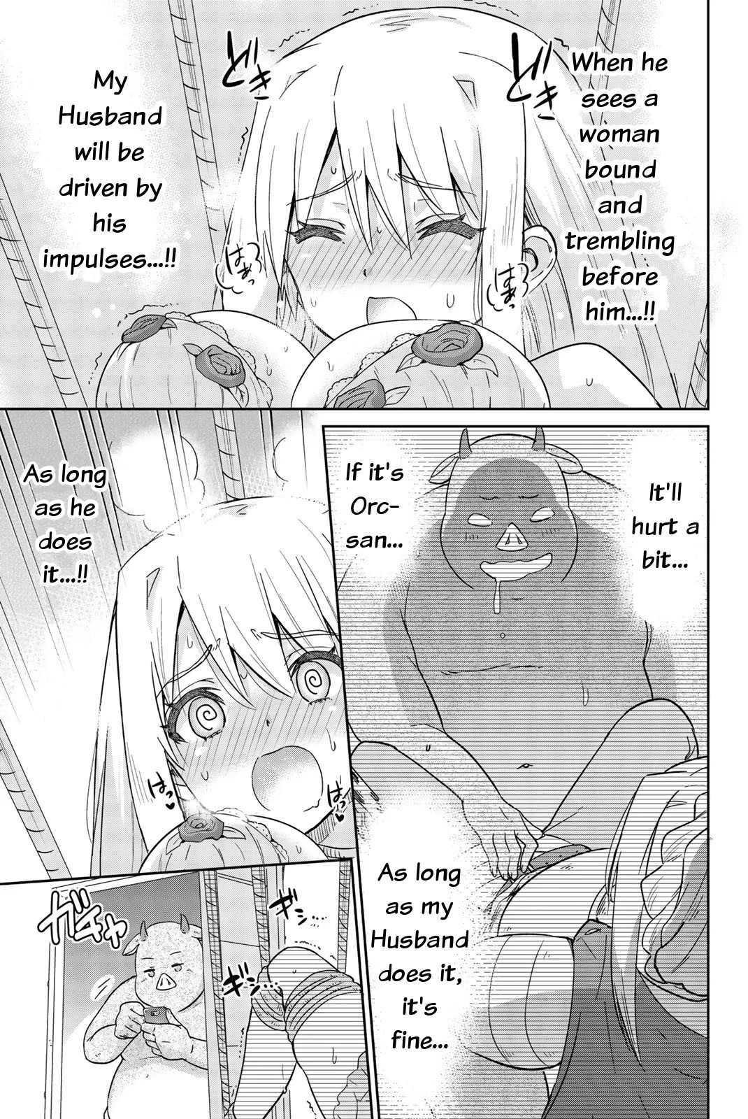 Orc ga Okashite Kurenai! Chapter 4 - Page 9