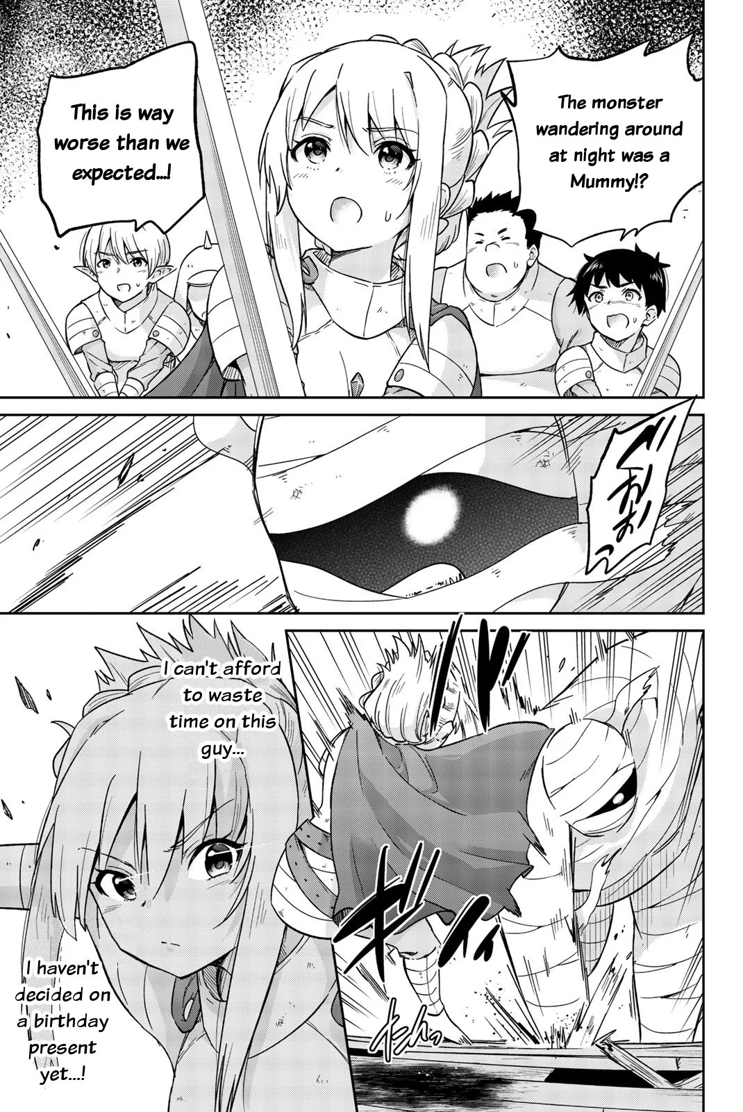 Orc ga Okashite Kurenai! Chapter 5 - Page 5