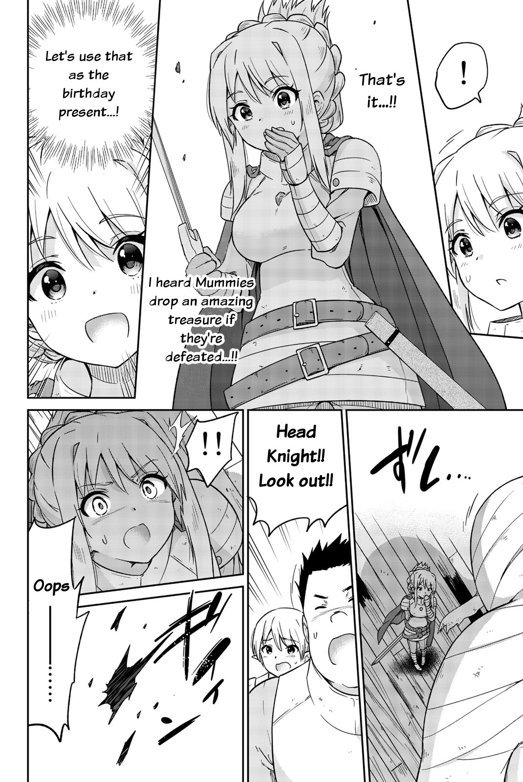 Orc ga Okashite Kurenai! Chapter 5 - Page 6