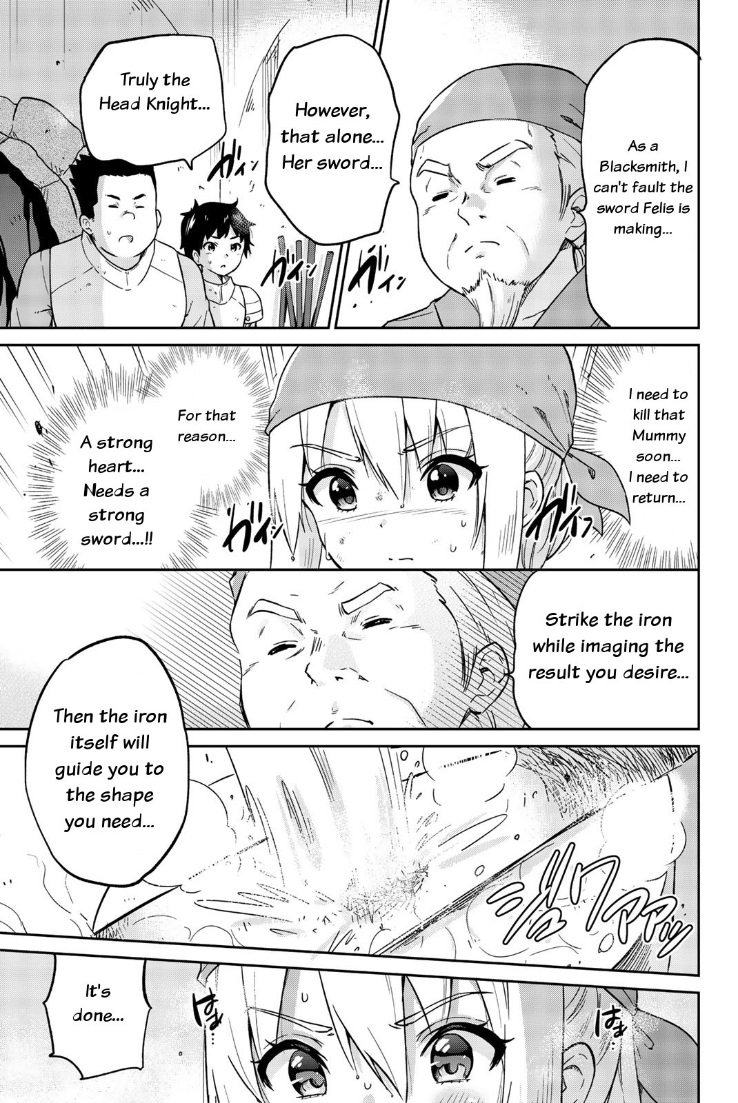 Orc ga Okashite Kurenai! Chapter 5 - Page 9