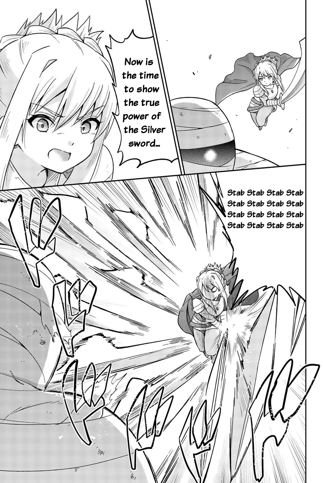 Orc ga Okashite Kurenai! Chapter 6 - Page 3