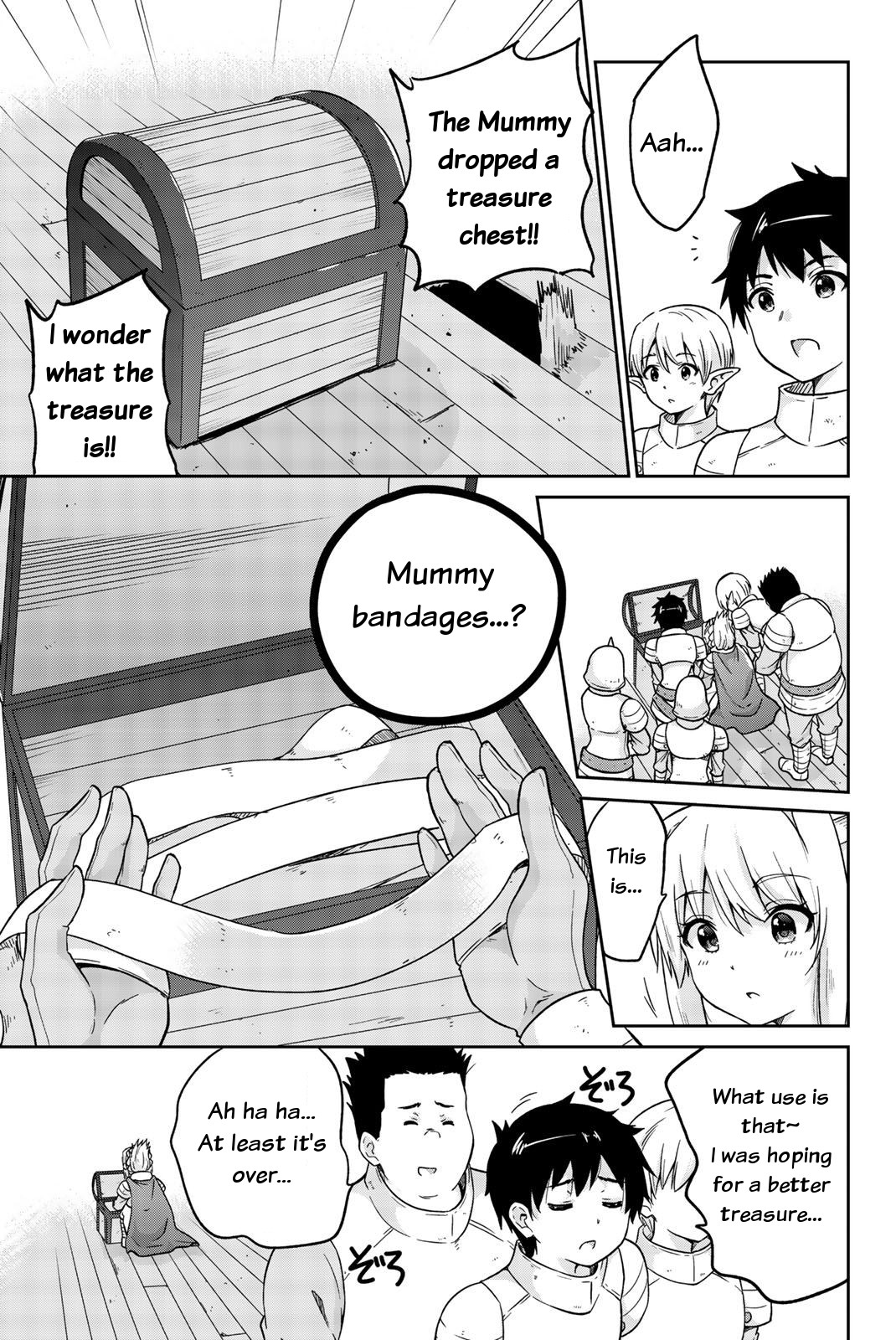 Orc ga Okashite Kurenai! Chapter 6 - Page 5