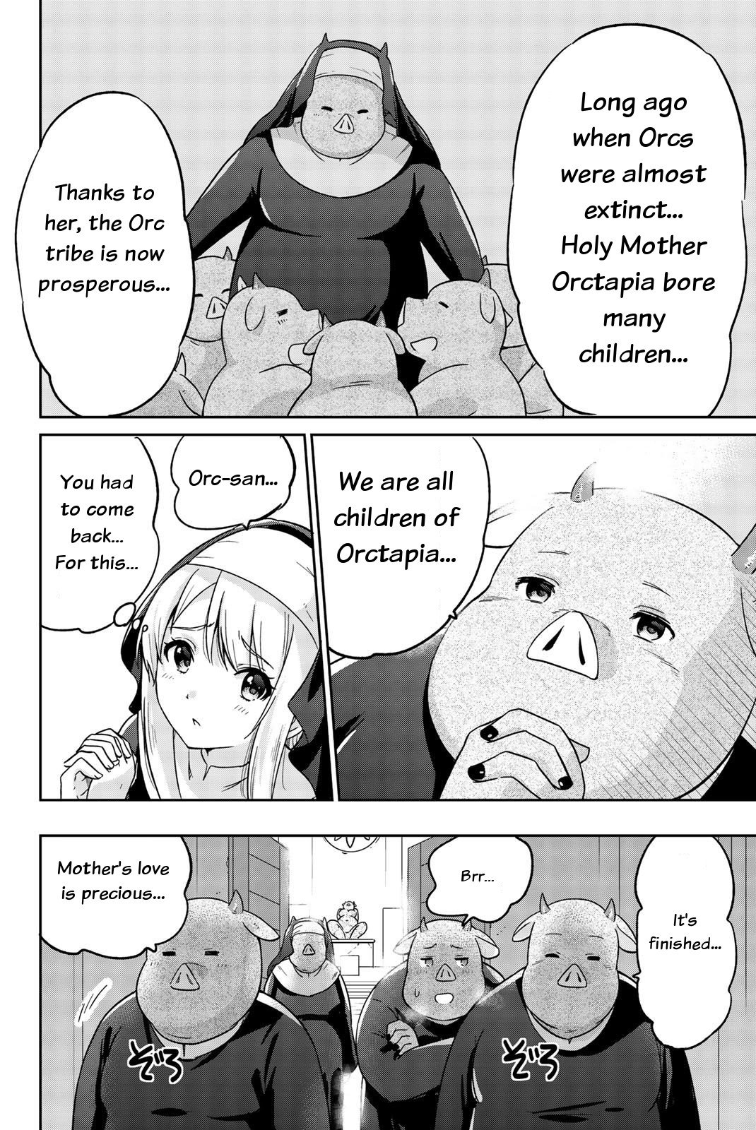 Orc ga Okashite Kurenai! Chapter 7 - Page 12