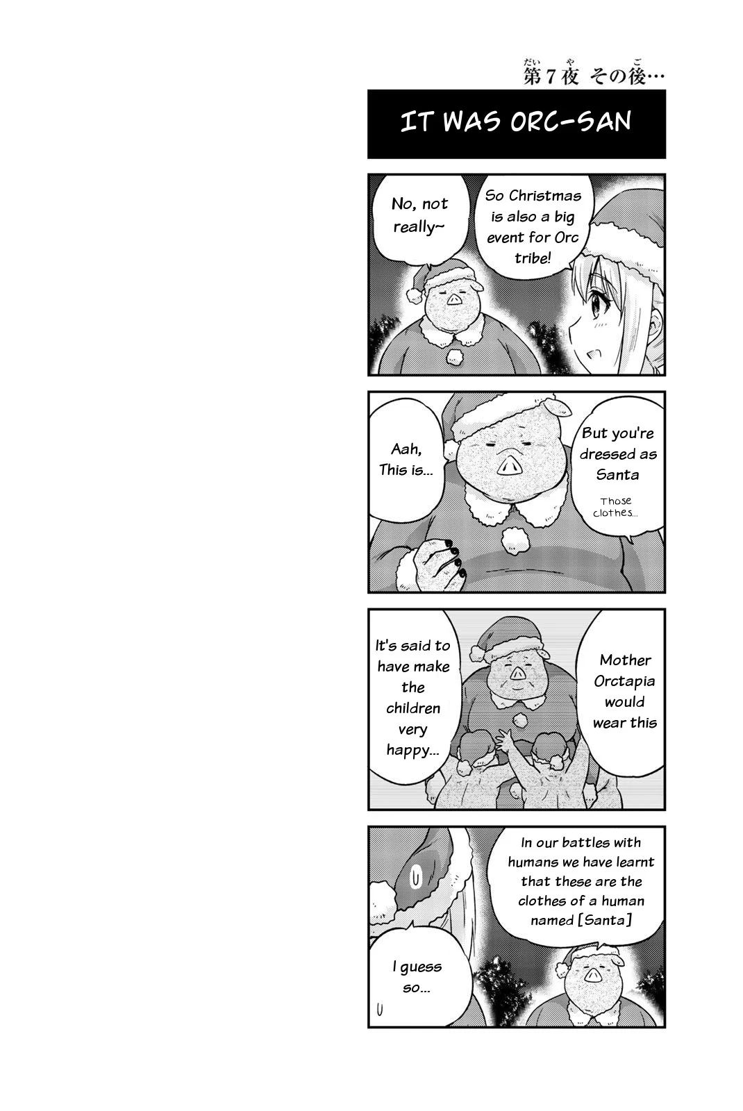 Orc ga Okashite Kurenai! Chapter 7 - Page 14