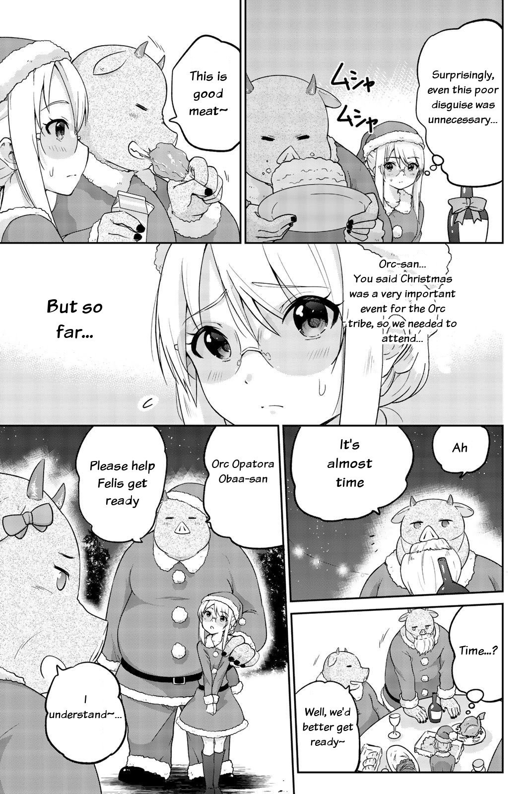 Orc ga Okashite Kurenai! Chapter 7 - Page 3