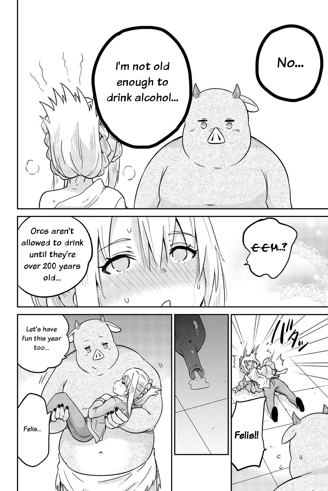 Orc ga Okashite Kurenai! Chapter 8 - Page 12