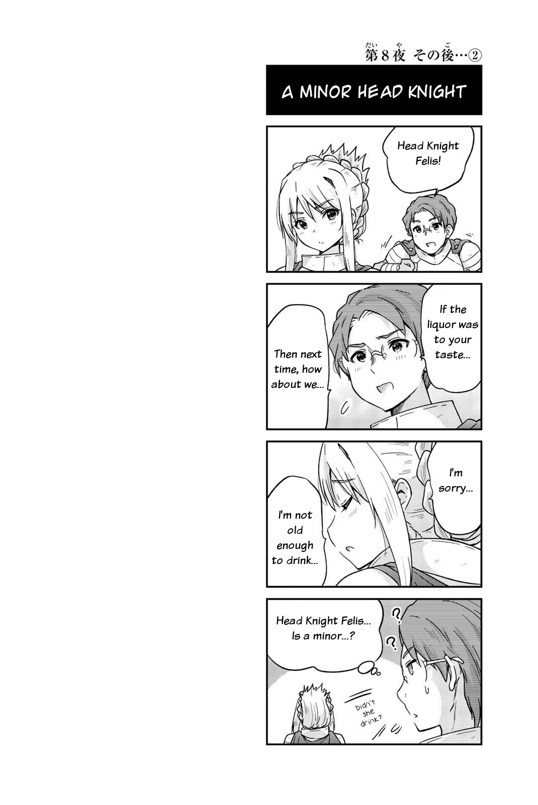 Orc ga Okashite Kurenai! Chapter 8 - Page 14