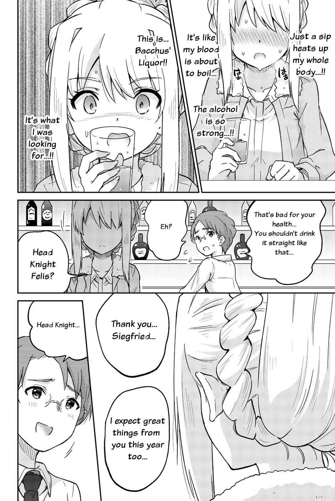 Orc ga Okashite Kurenai! Chapter 8 - Page 10