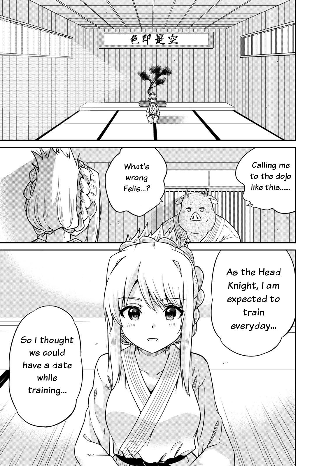 Orc ga Okashite Kurenai! Chapter 9 - Page 1