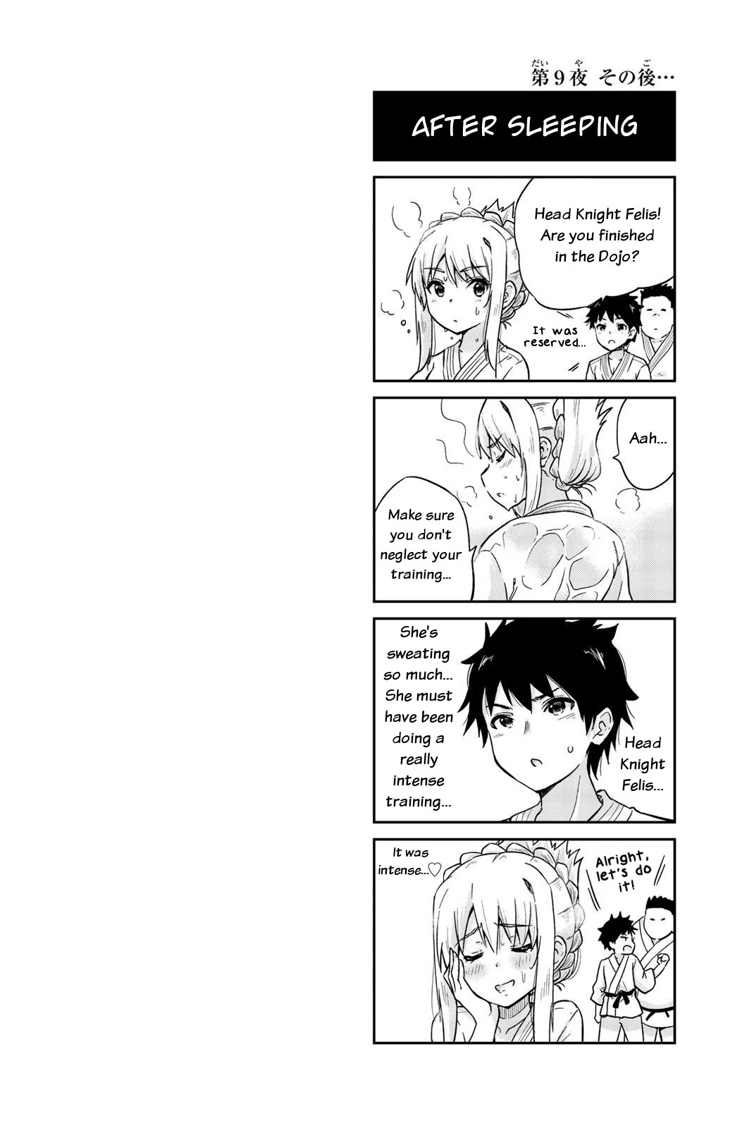 Orc ga Okashite Kurenai! Chapter 9 - Page 12