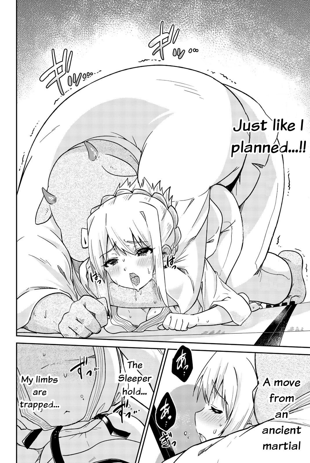 Orc ga Okashite Kurenai! Chapter 9 - Page 8