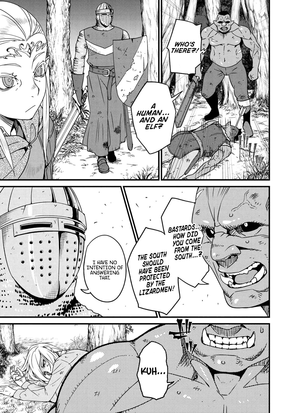 Orc Hero Story – Discovery Chronicles Chapter 0 - Page 4