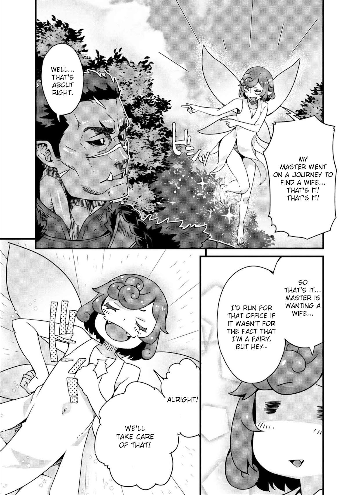 Orc Hero Story – Discovery Chronicles Chapter 1 - Page 15