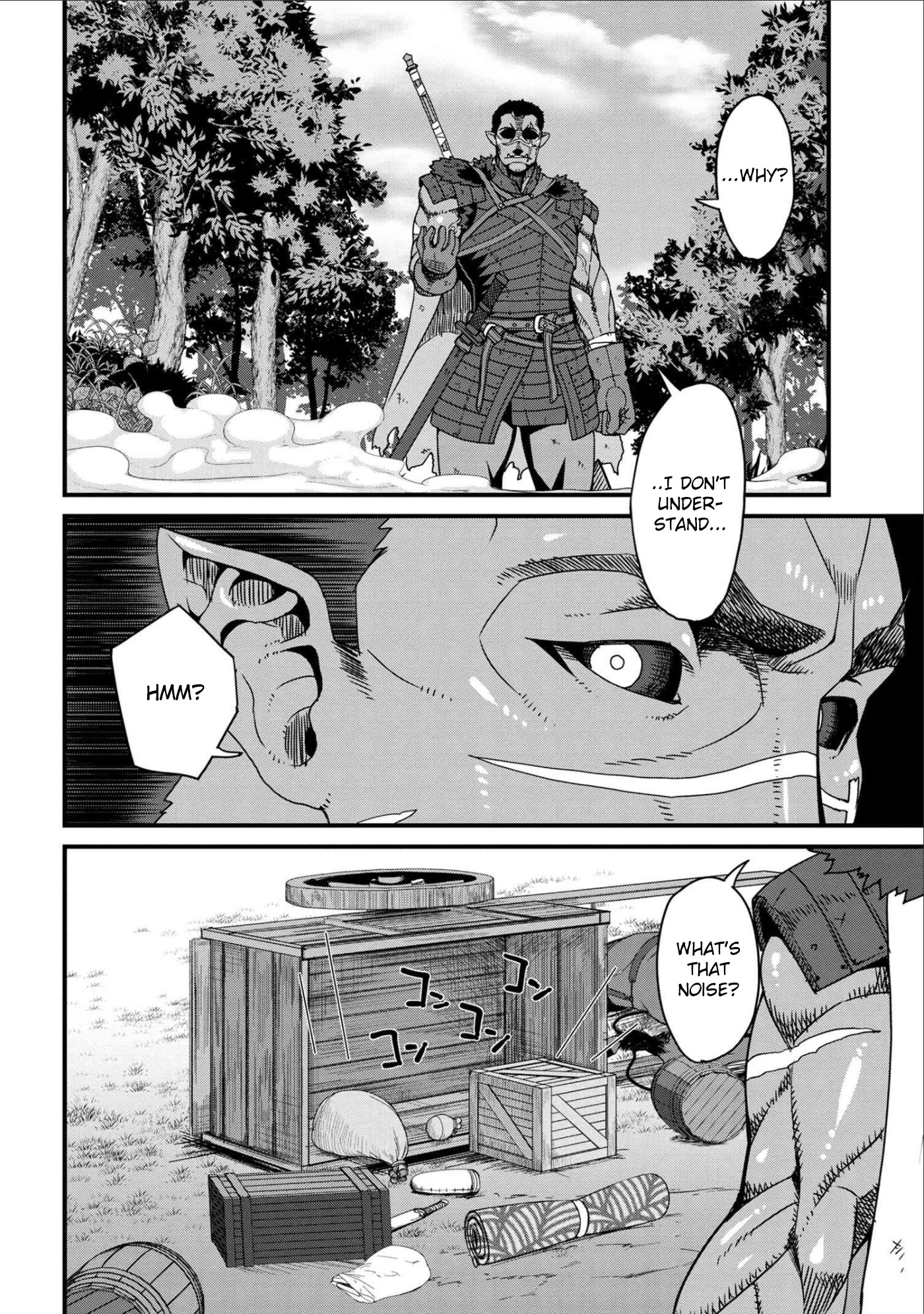 Orc Hero Story – Discovery Chronicles Chapter 1 - Page 8