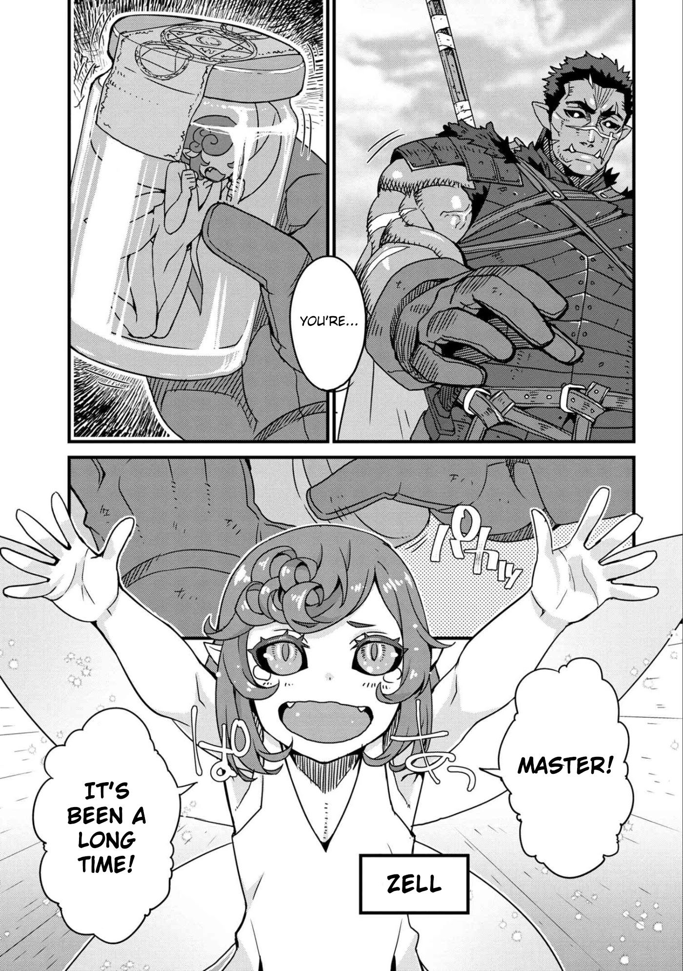 Orc Hero Story – Discovery Chronicles Chapter 1 - Page 9