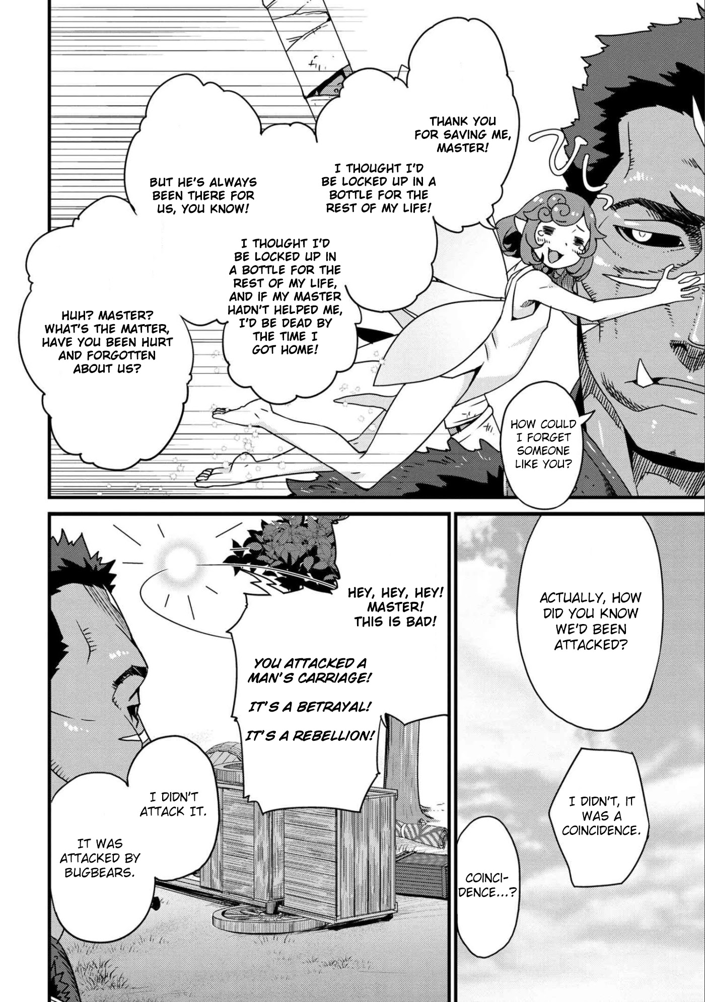 Orc Hero Story – Discovery Chronicles Chapter 1 - Page 10