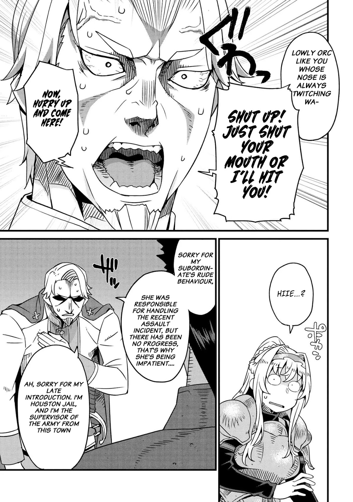 Orc Hero Story – Discovery Chronicles Chapter 2.2 - Page 15