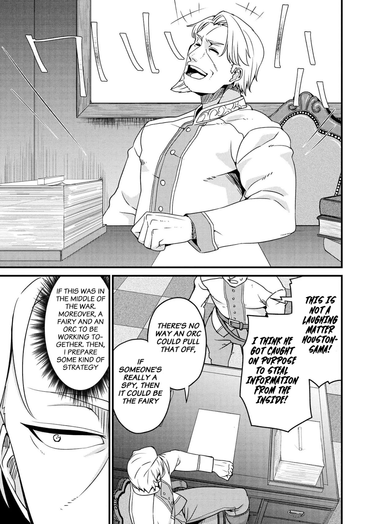 Orc Hero Story – Discovery Chronicles Chapter 2.2 - Page 3