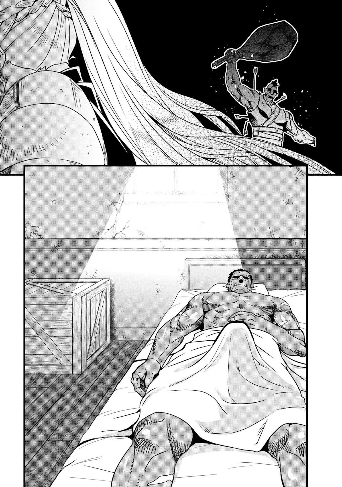 Orc Hero Story – Discovery Chronicles Chapter 3.1 - Page 5