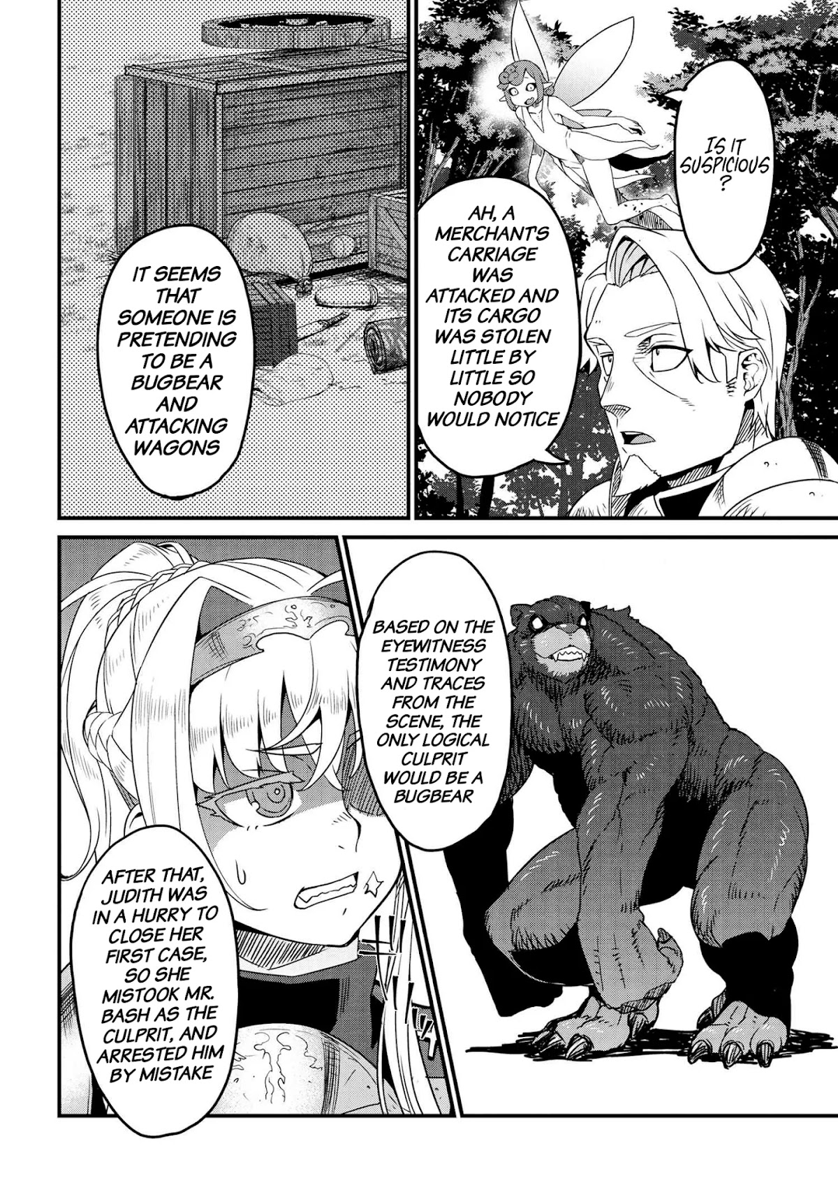 Orc Hero Story – Discovery Chronicles Chapter 3.2 - Page 3