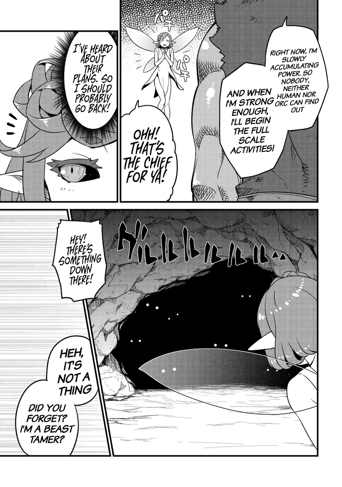 Orc Hero Story – Discovery Chronicles Chapter 4.1 - Page 16