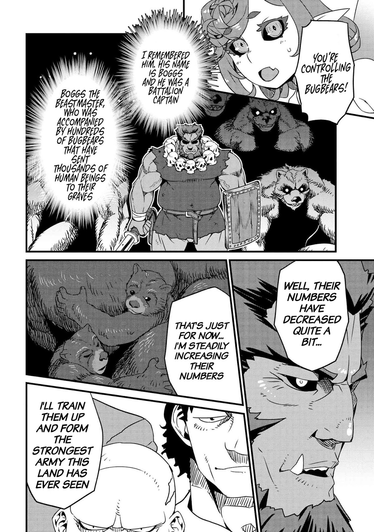 Orc Hero Story – Discovery Chronicles Chapter 4.1 - Page 17