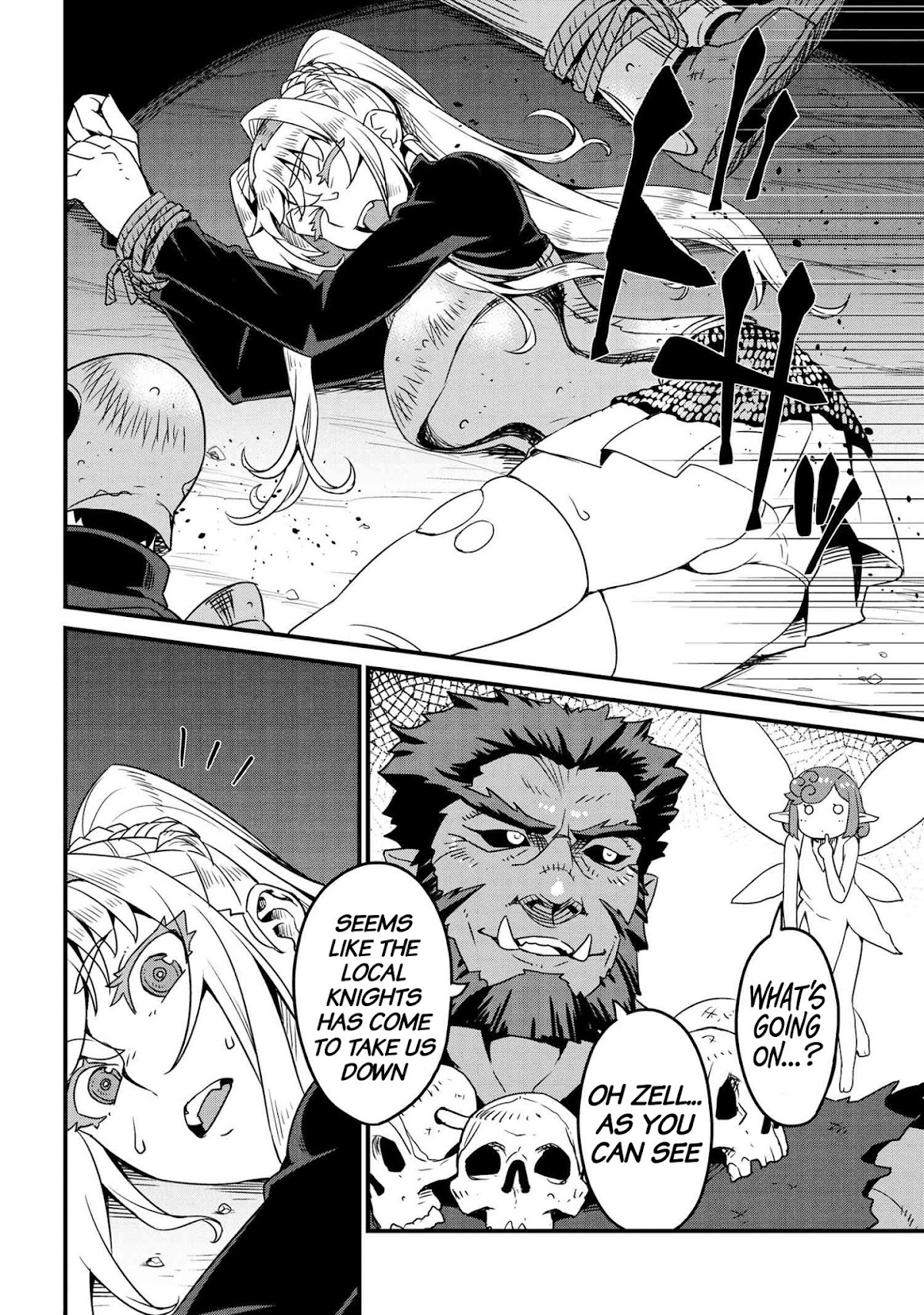 Orc Hero Story – Discovery Chronicles Chapter 4.1 - Page 21