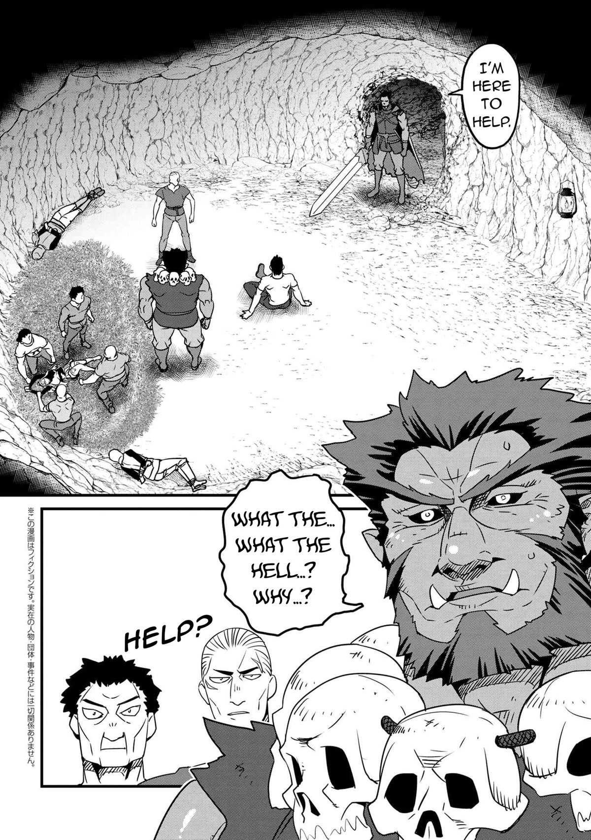 Orc Hero Story – Discovery Chronicles Chapter 5.1 - Page 3