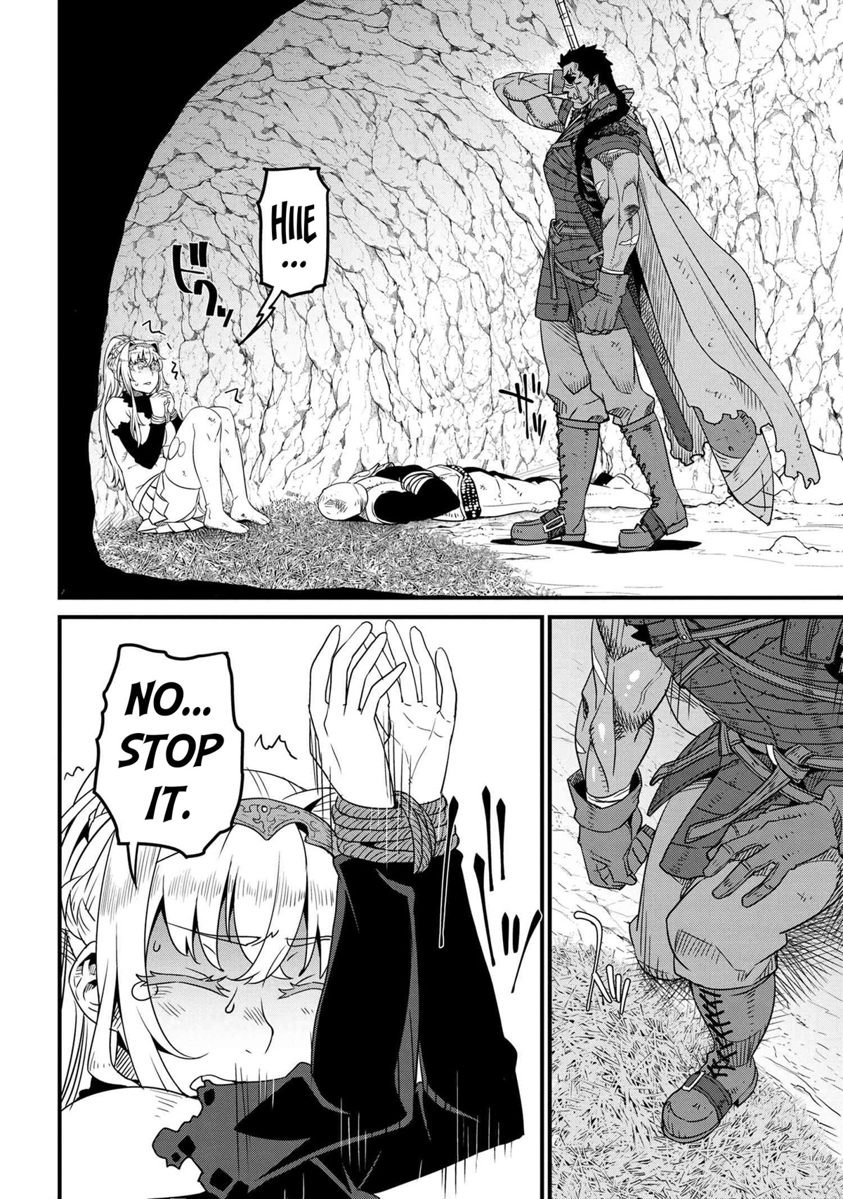 Orc Hero Story – Discovery Chronicles Chapter 5.1 - Page 10