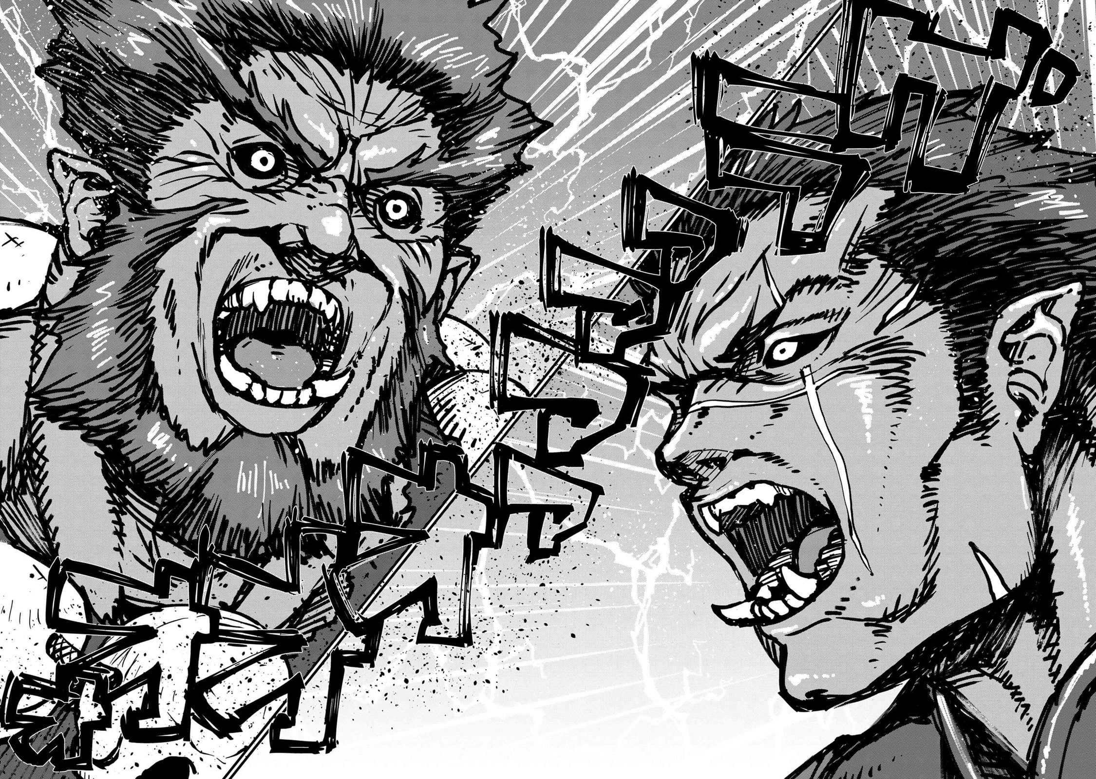 Orc Hero Story – Discovery Chronicles Chapter 5.2 - Page 8