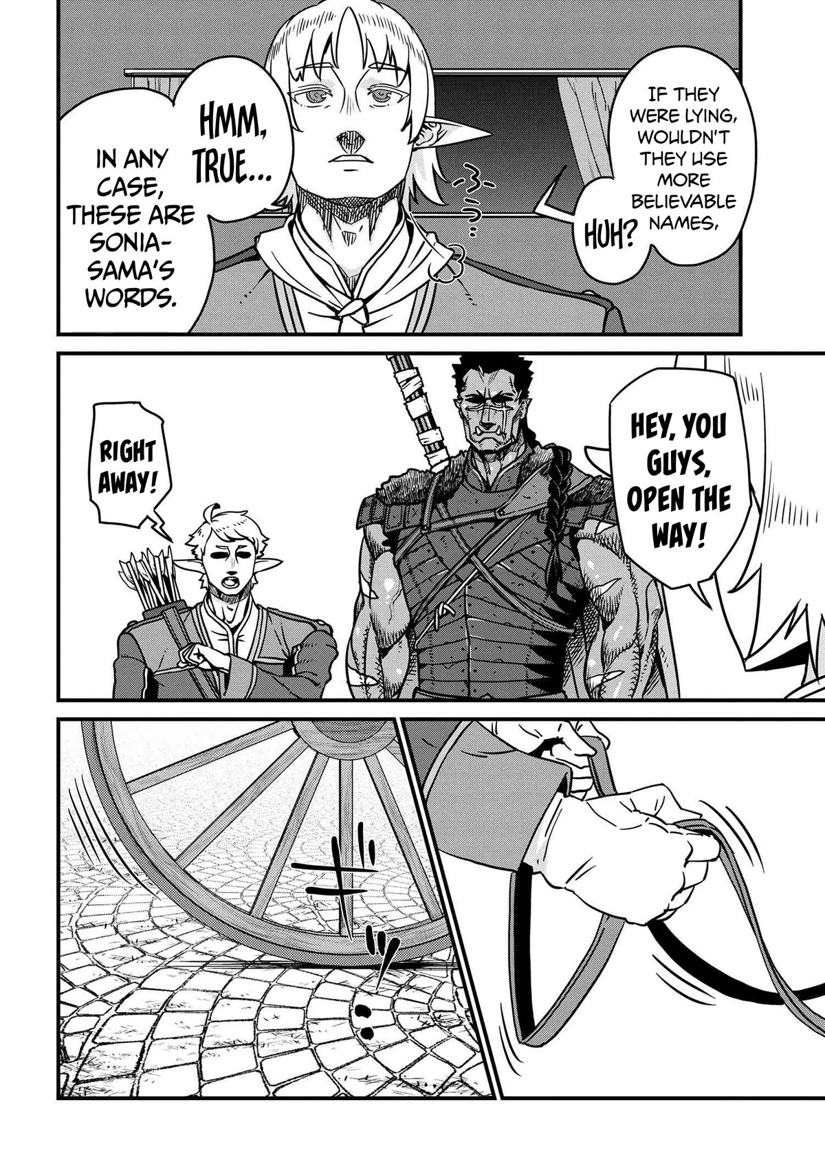 Orc Hero Story – Discovery Chronicles Chapter 7.1 - Page 20