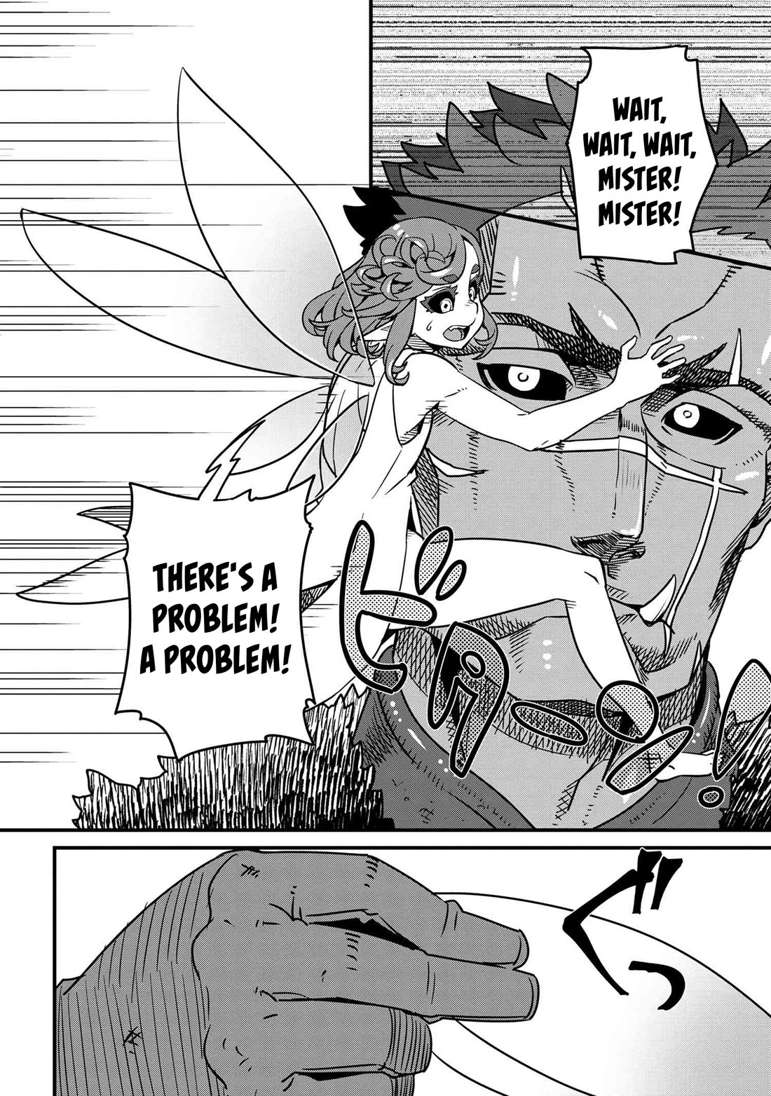 Orc Hero Story – Discovery Chronicles Chapter 7.2 - Page 13