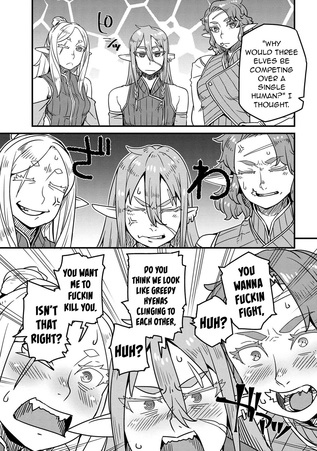 Orc Hero Story – Discovery Chronicles Chapter 7.2 - Page 8