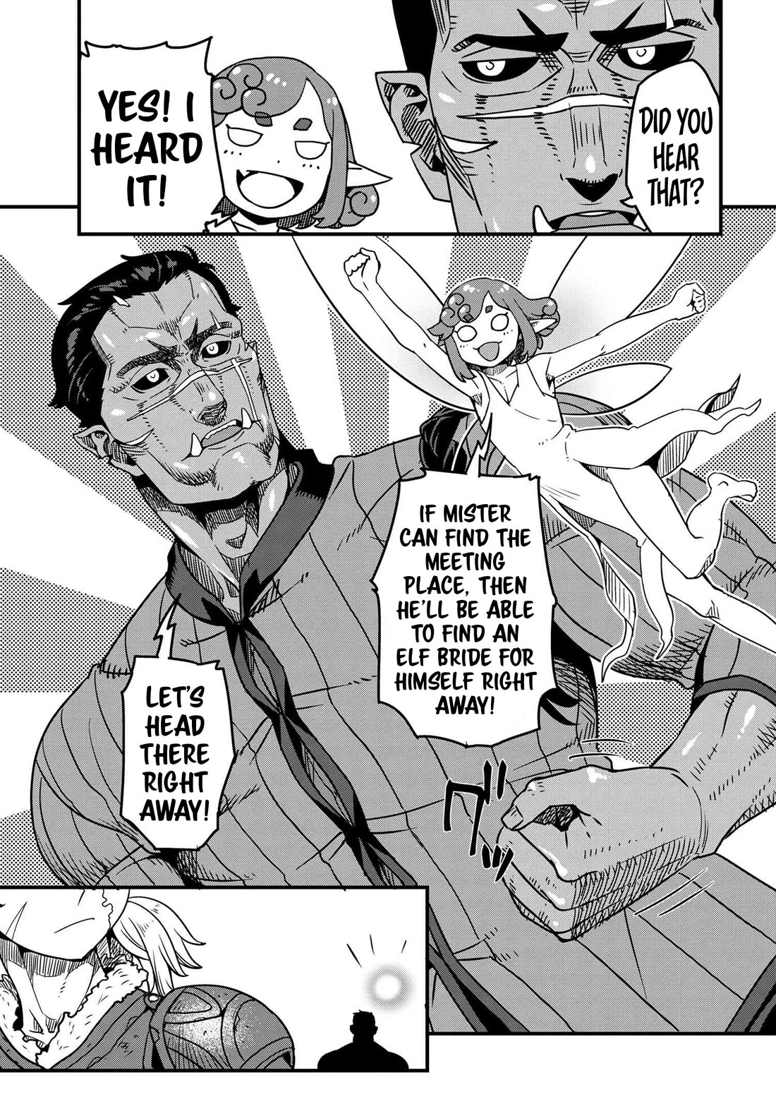 Orc Hero Story – Discovery Chronicles Chapter 8.1 - Page 22