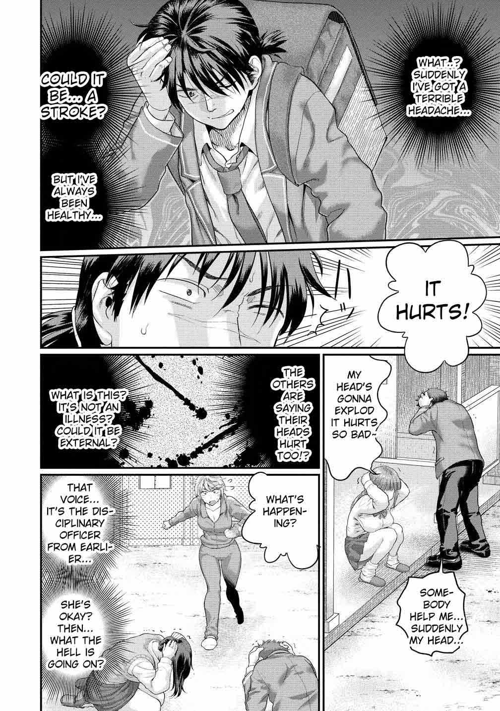 Ore Dake Yoyuu no Isekai Survival ~Tenisaki no Mujintou de Tanoshimu Harem Life~ Chapter 1 - Page 10