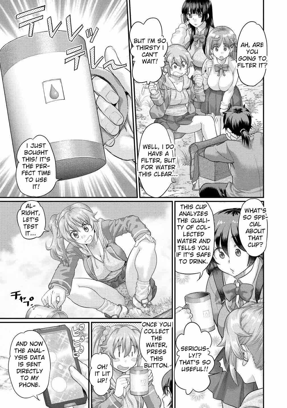 Ore Dake Yoyuu no Isekai Survival ~Tenisaki no Mujintou de Tanoshimu Harem Life~ Chapter 1 - Page 23