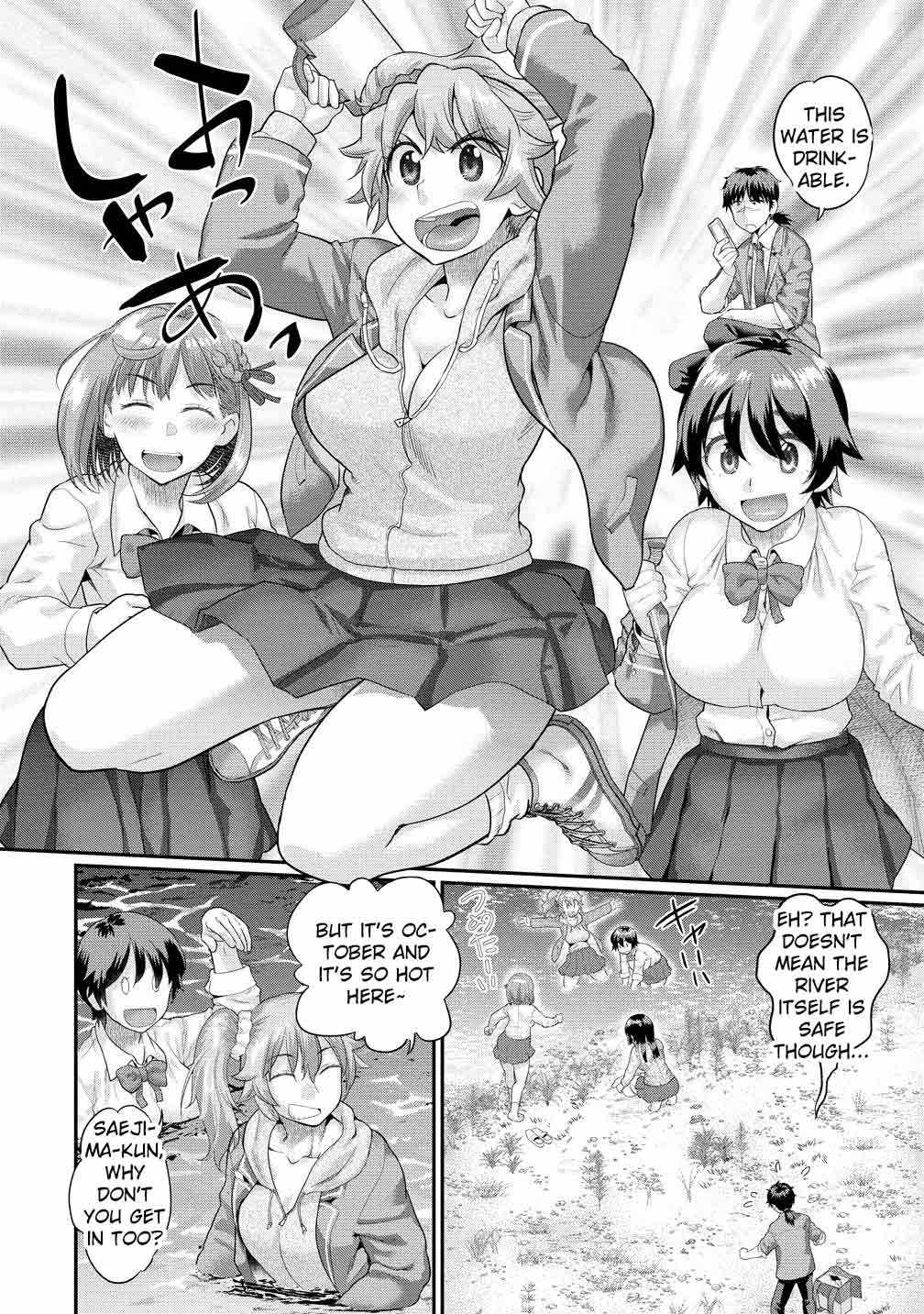 Ore Dake Yoyuu no Isekai Survival ~Tenisaki no Mujintou de Tanoshimu Harem Life~ Chapter 1 - Page 24