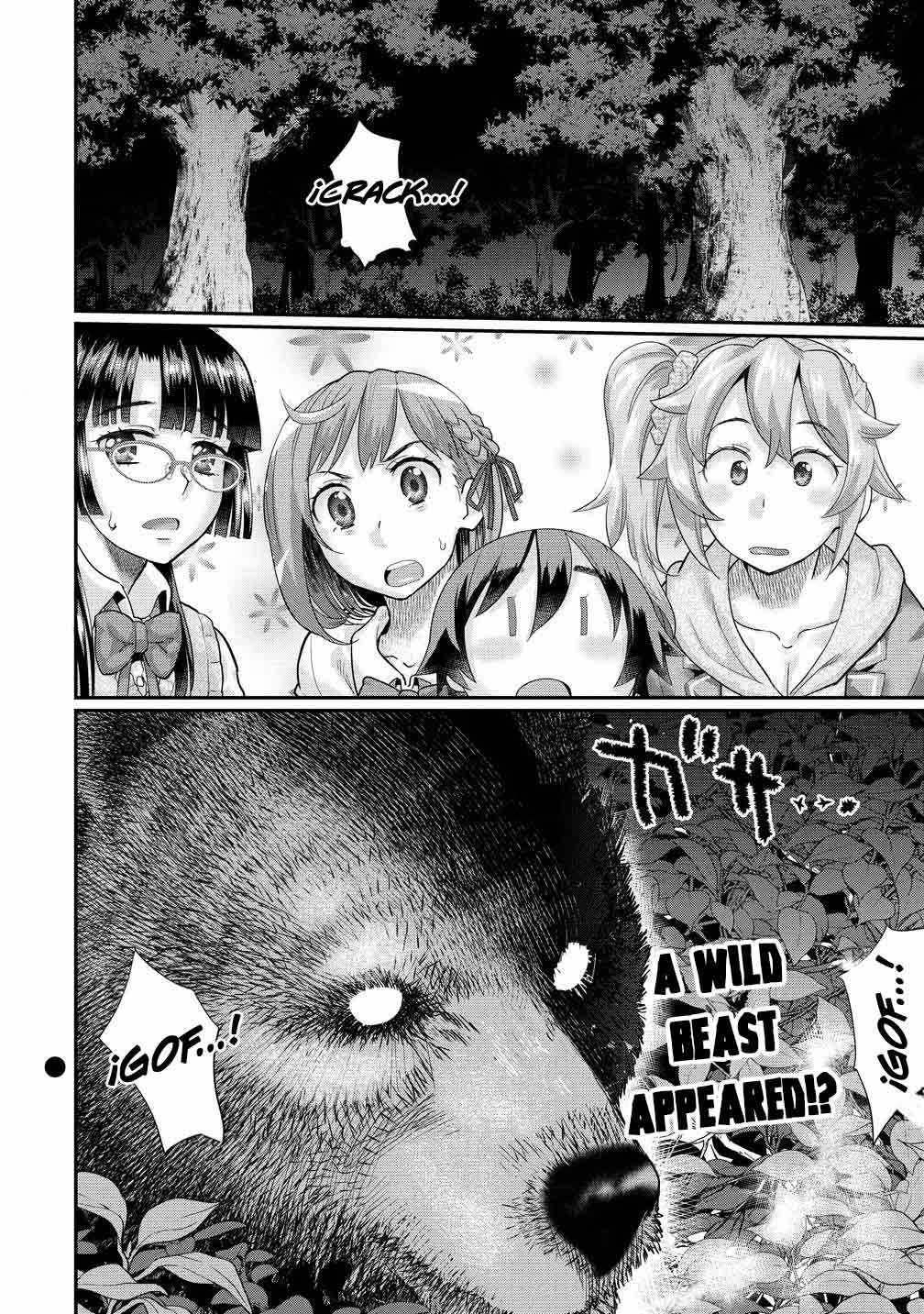 Ore Dake Yoyuu no Isekai Survival ~Tenisaki no Mujintou de Tanoshimu Harem Life~ Chapter 1 - Page 28
