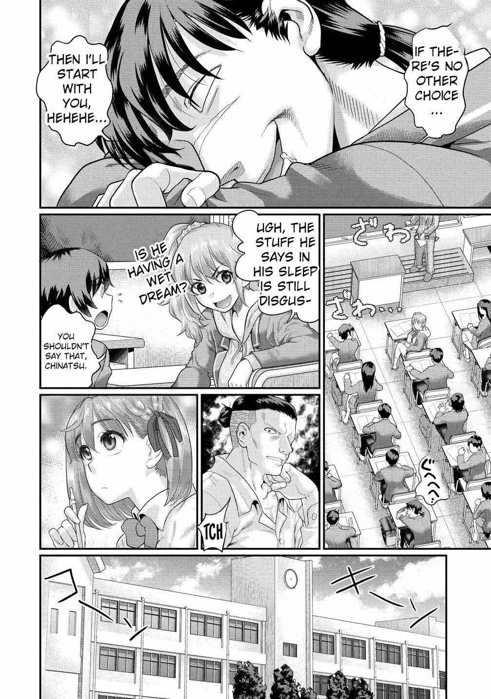 Ore Dake Yoyuu no Isekai Survival ~Tenisaki no Mujintou de Tanoshimu Harem Life~ Chapter 1 - Page 4