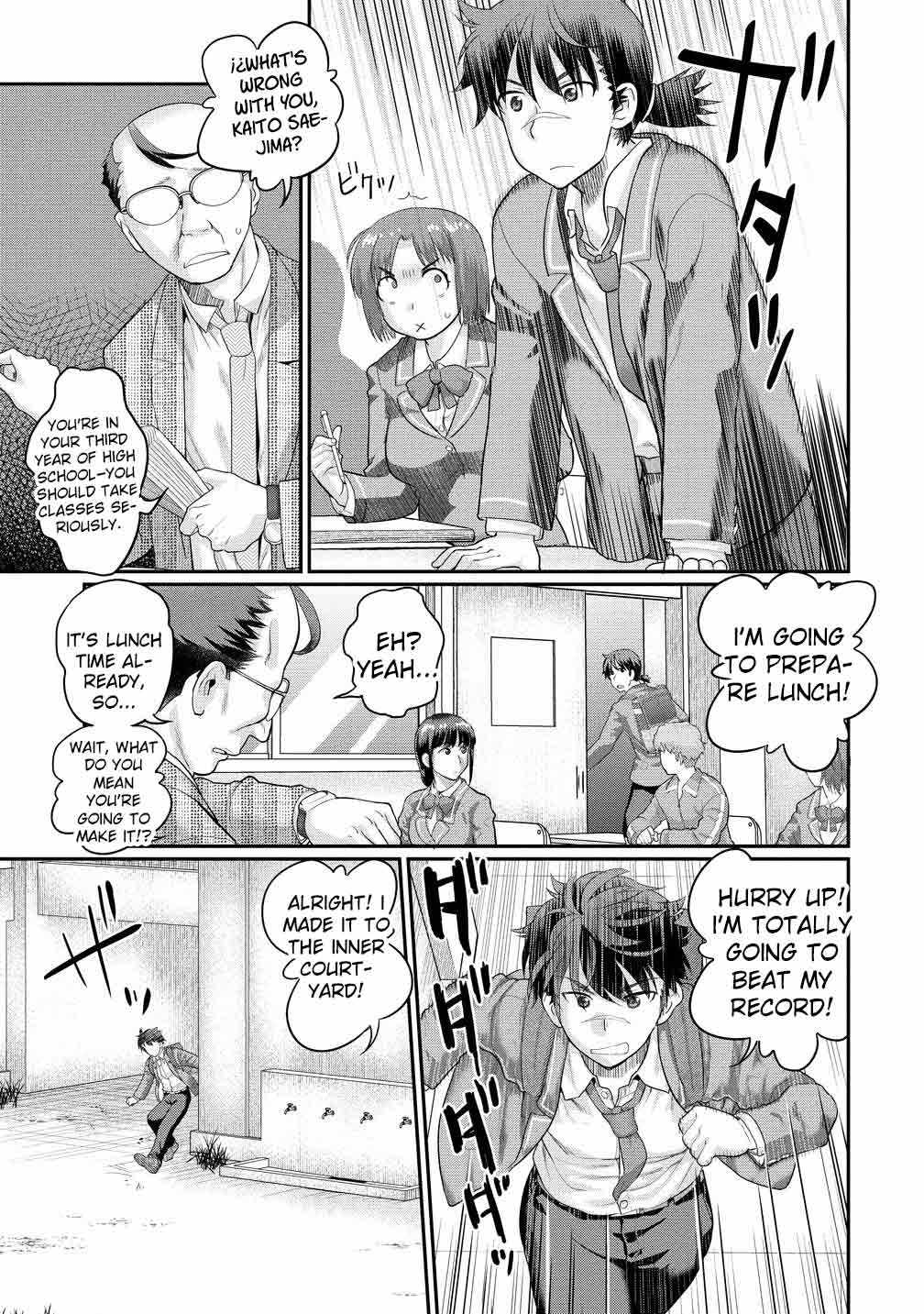 Ore Dake Yoyuu no Isekai Survival ~Tenisaki no Mujintou de Tanoshimu Harem Life~ Chapter 1 - Page 5