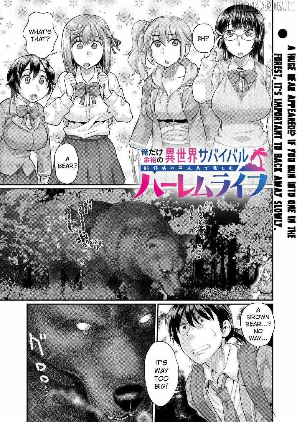 Ore Dake Yoyuu no Isekai Survival ~Tenisaki no Mujintou de Tanoshimu Harem Life~ Chapter 2.1 - Page 2