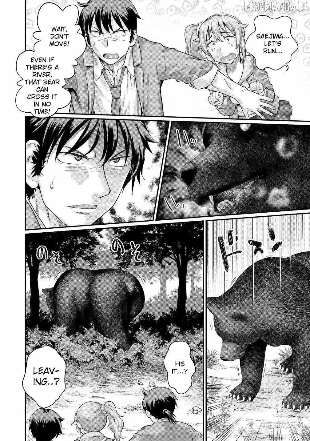 Ore Dake Yoyuu no Isekai Survival ~Tenisaki no Mujintou de Tanoshimu Harem Life~ Chapter 2.1 - Page 11