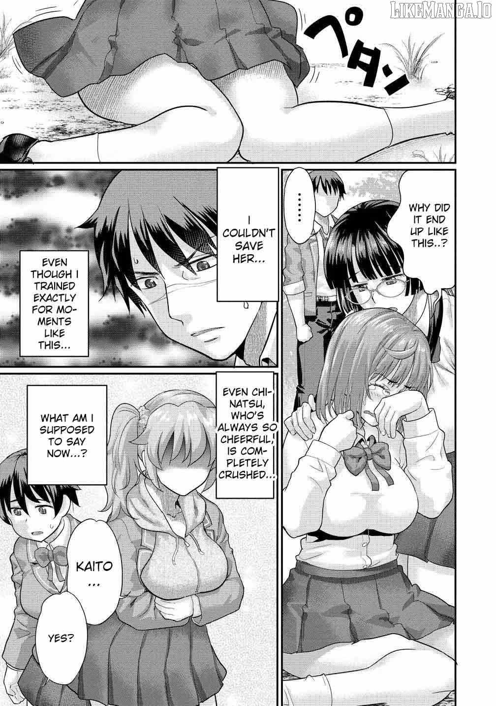 Ore Dake Yoyuu no Isekai Survival ~Tenisaki no Mujintou de Tanoshimu Harem Life~ Chapter 2.1 - Page 12
