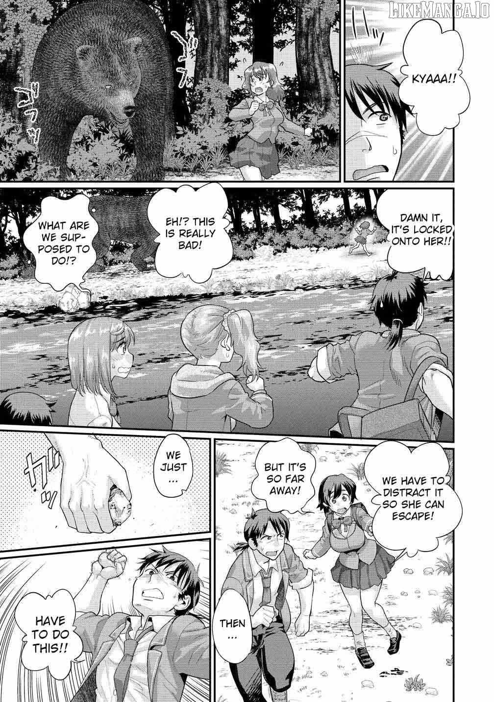 Ore Dake Yoyuu no Isekai Survival ~Tenisaki no Mujintou de Tanoshimu Harem Life~ Chapter 2.1 - Page 4