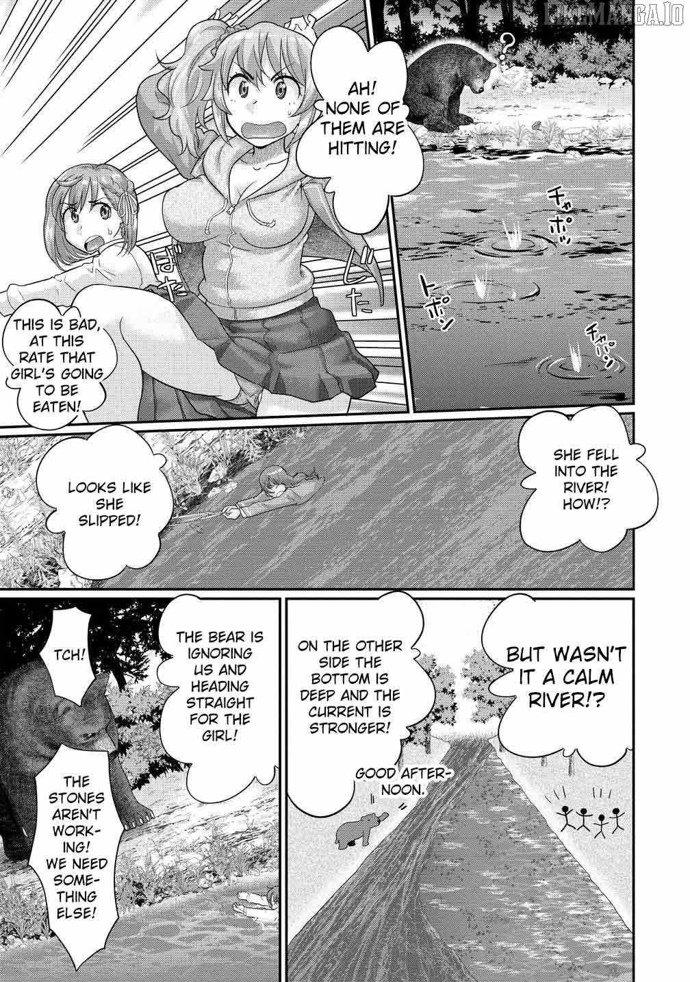 Ore Dake Yoyuu no Isekai Survival ~Tenisaki no Mujintou de Tanoshimu Harem Life~ Chapter 2.1 - Page 6