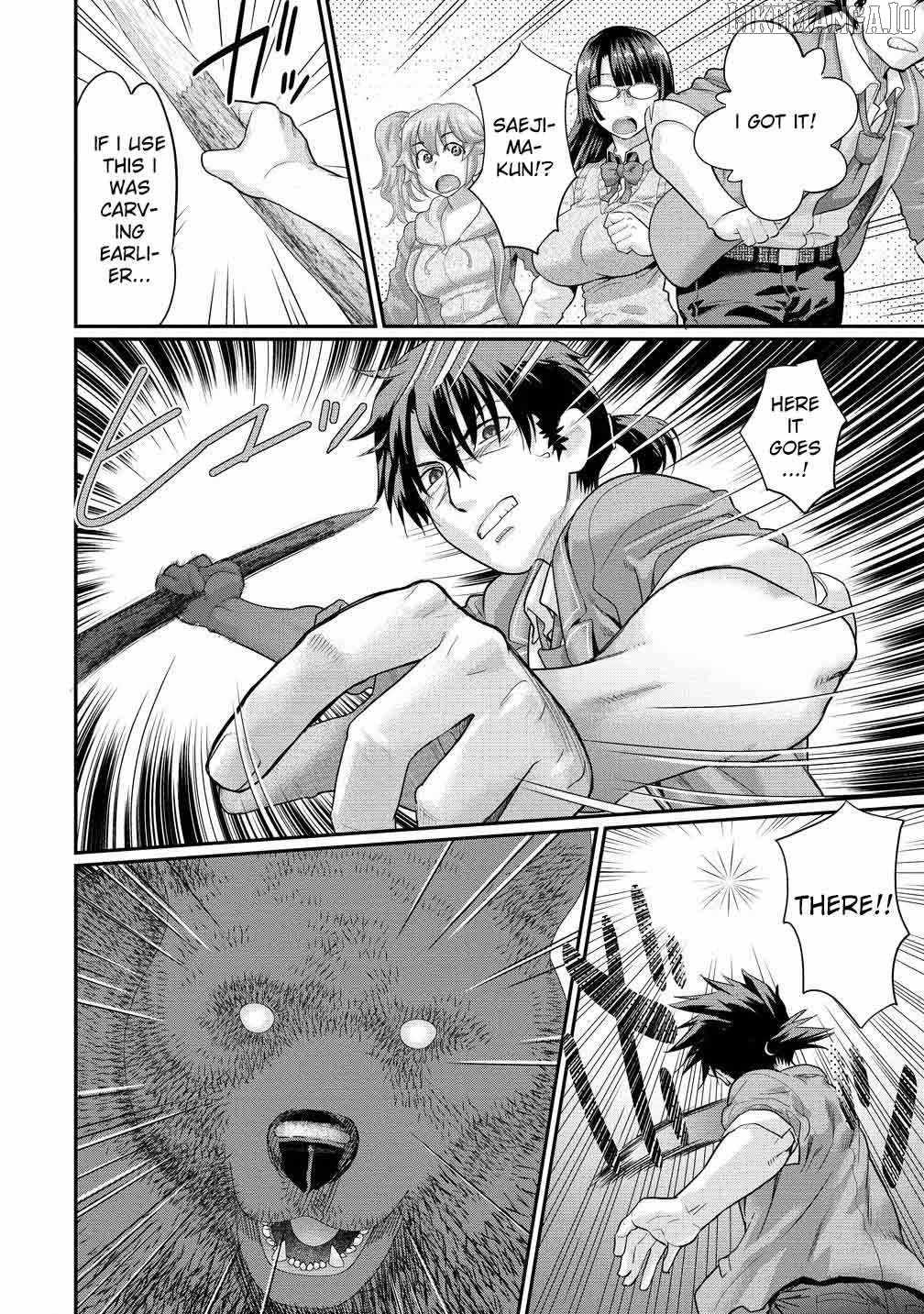 Ore Dake Yoyuu no Isekai Survival ~Tenisaki no Mujintou de Tanoshimu Harem Life~ Chapter 2.1 - Page 7