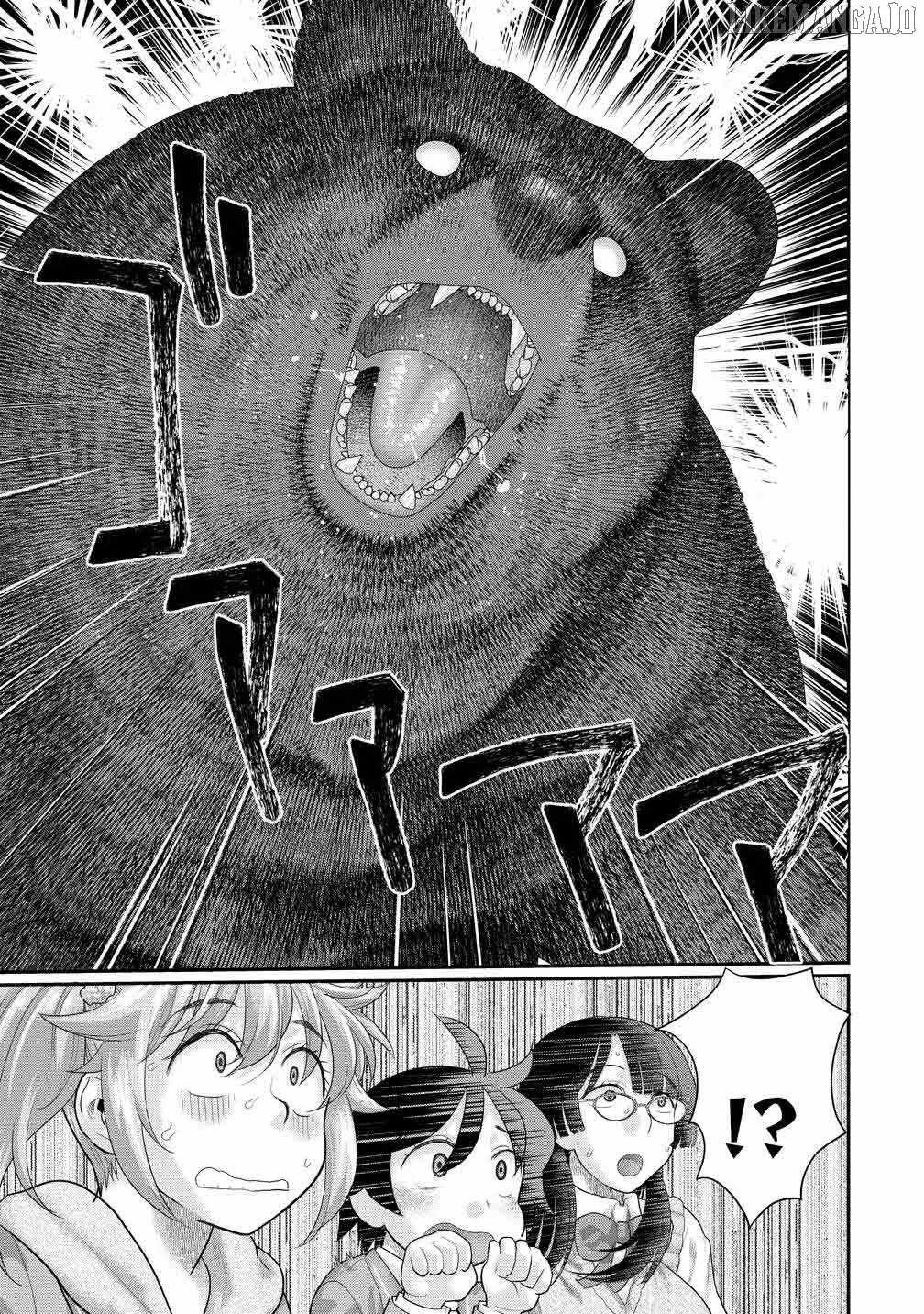 Ore Dake Yoyuu no Isekai Survival ~Tenisaki no Mujintou de Tanoshimu Harem Life~ Chapter 2.1 - Page 10