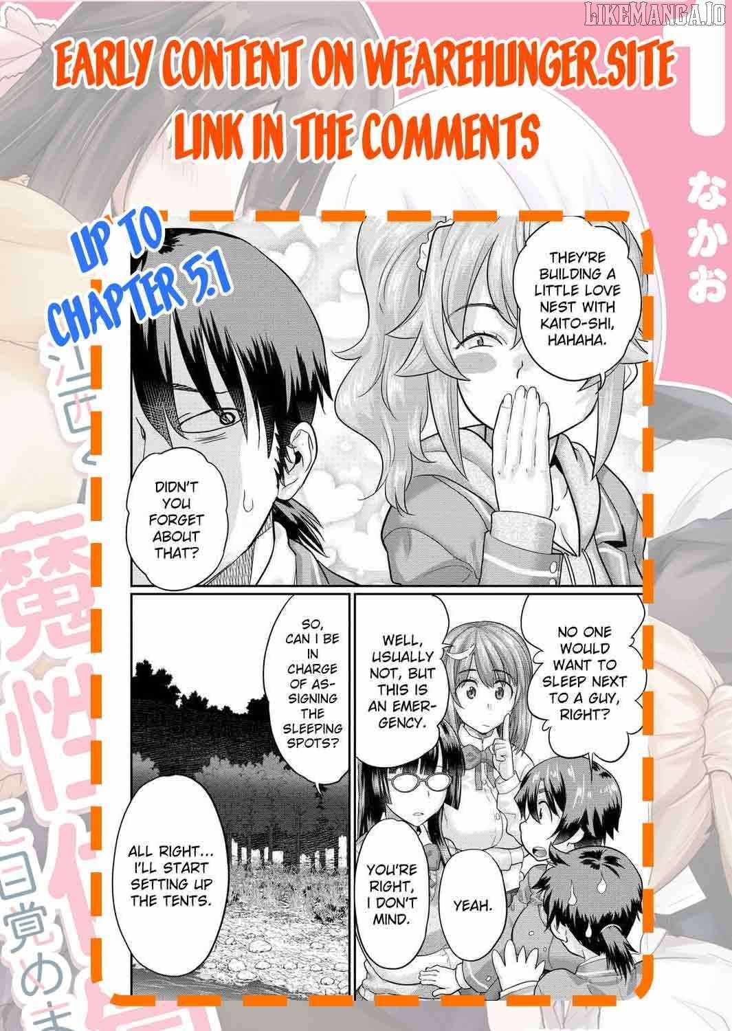 Ore Dake Yoyuu no Isekai Survival ~Tenisaki no Mujintou de Tanoshimu Harem Life~ Chapter 2.2 - Page 17