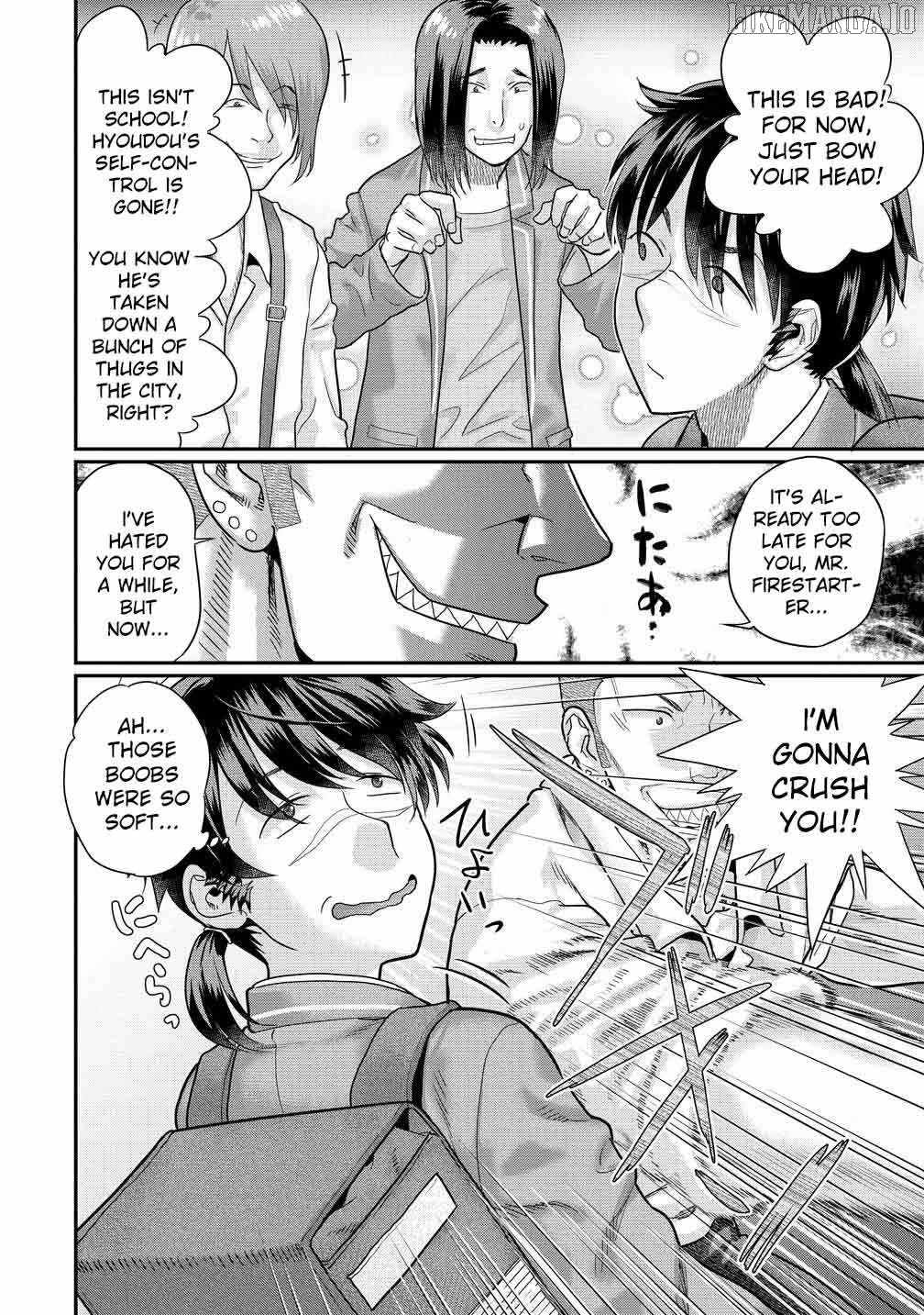 Ore Dake Yoyuu no Isekai Survival ~Tenisaki no Mujintou de Tanoshimu Harem Life~ Chapter 3.1 - Page 11
