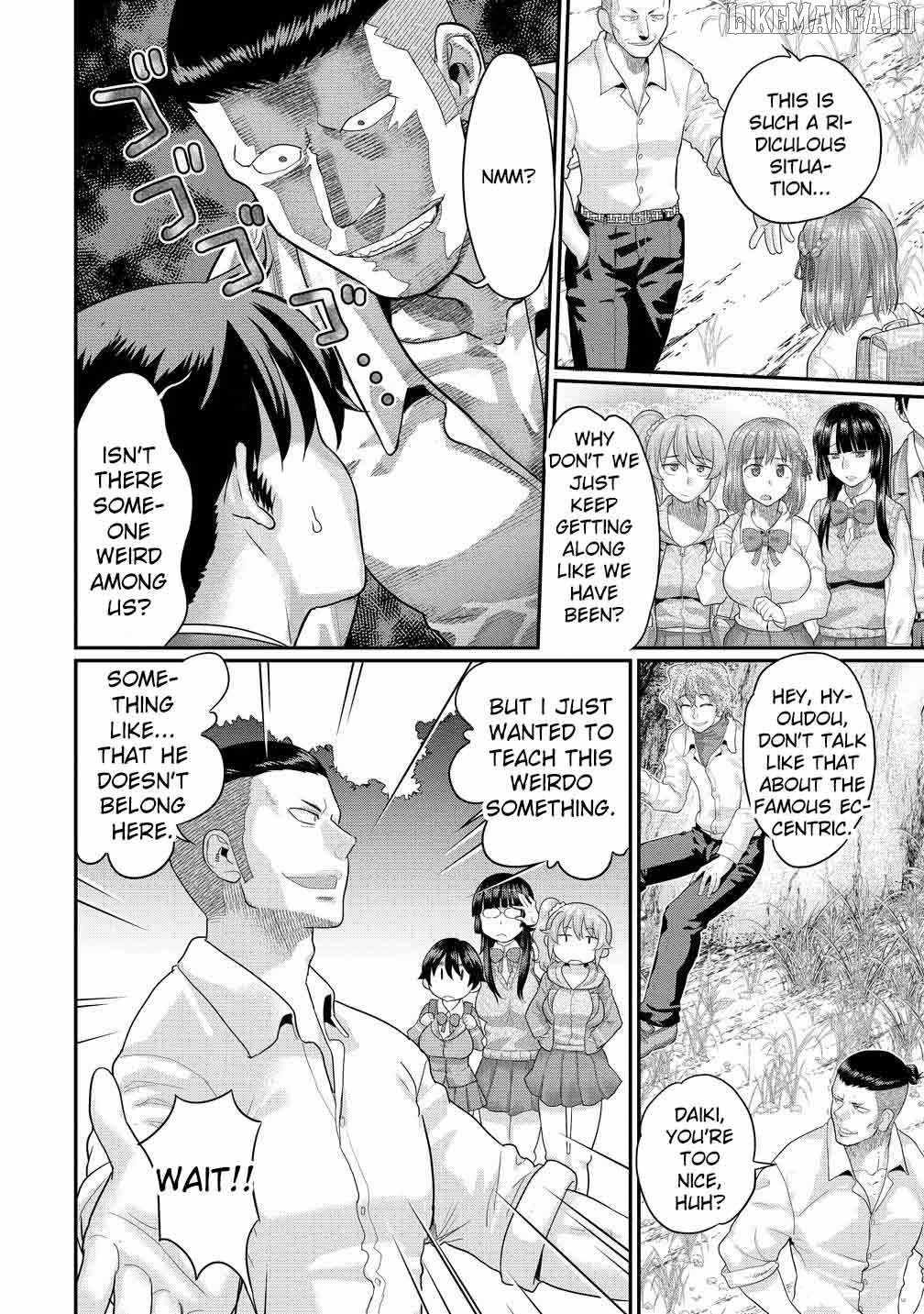 Ore Dake Yoyuu no Isekai Survival ~Tenisaki no Mujintou de Tanoshimu Harem Life~ Chapter 3.1 - Page 5